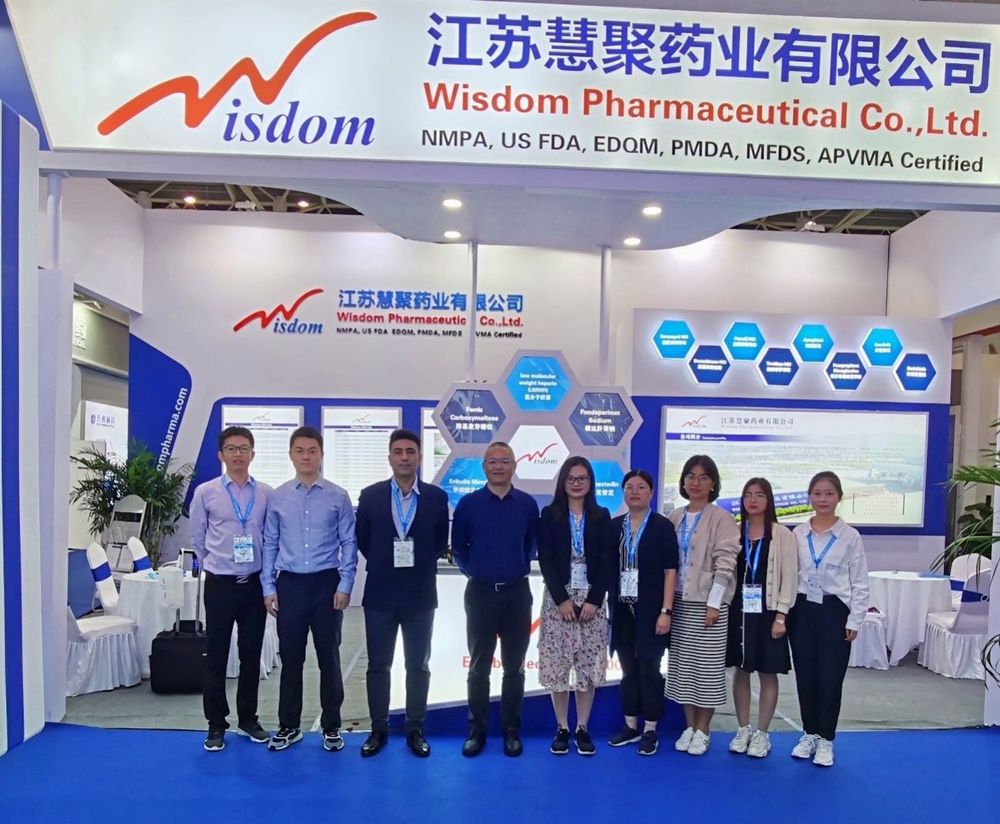 压球（中国）药业参加第87届API China获得圆满成功
