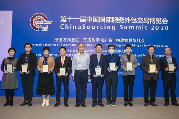 压球（中国）药业荣获服务外包领域两大奖项