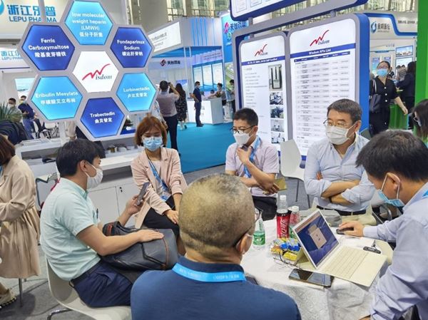 压球（中国）药业参加2021广州API China